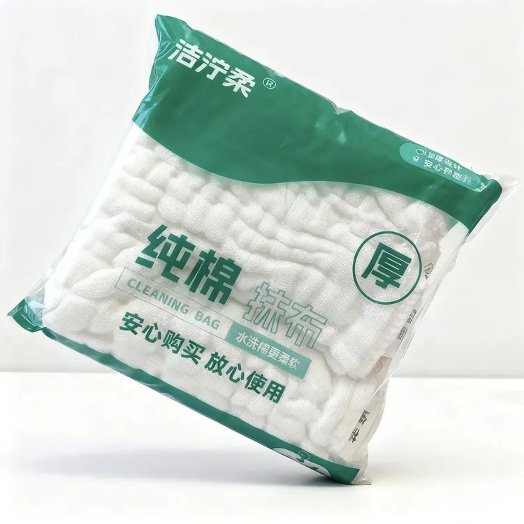 家用厨房吸水不掉毛厨房挂式擦手巾棉纱家用洗碗巾不沾油厨房毛巾抹布