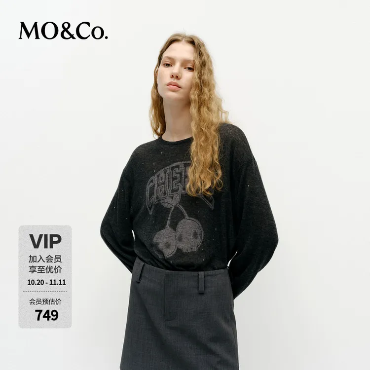 MOCO针织衫2025新品绵羊毛摇滚主义骷髅头车厘子图案MBE1SWT015