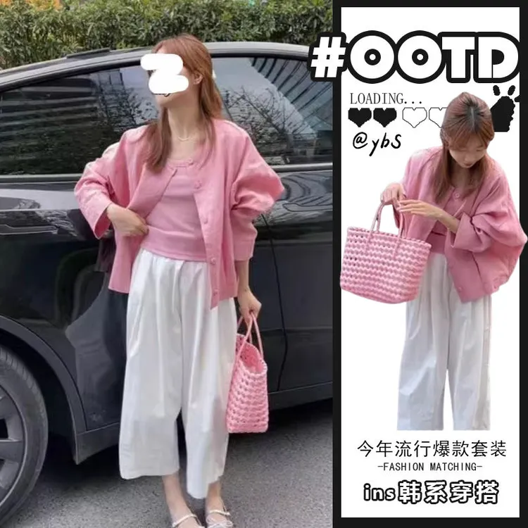 2025新款春夏通勤穿搭一整套女宽松防晒开衫吊带高腰阔腿裤三件套