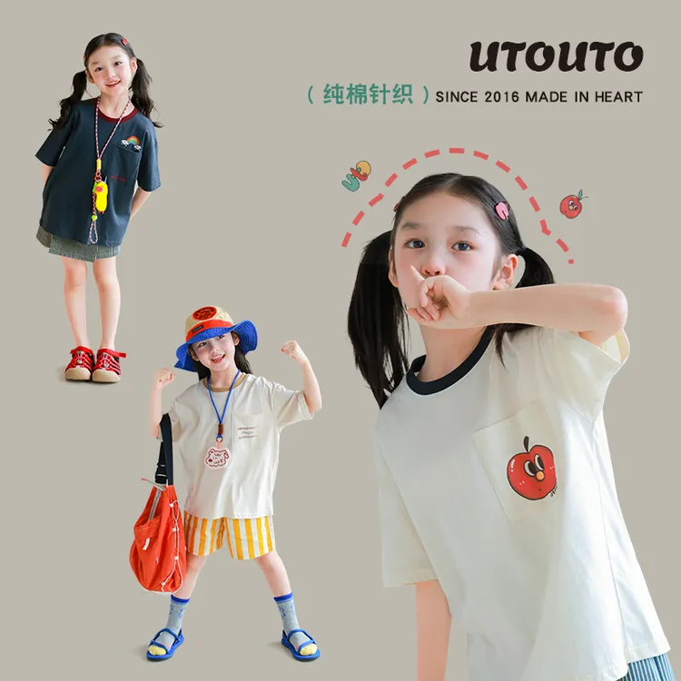 utouto大耳象女童印花T恤2025夏季新款宝儿纯棉短袖上衣2403575