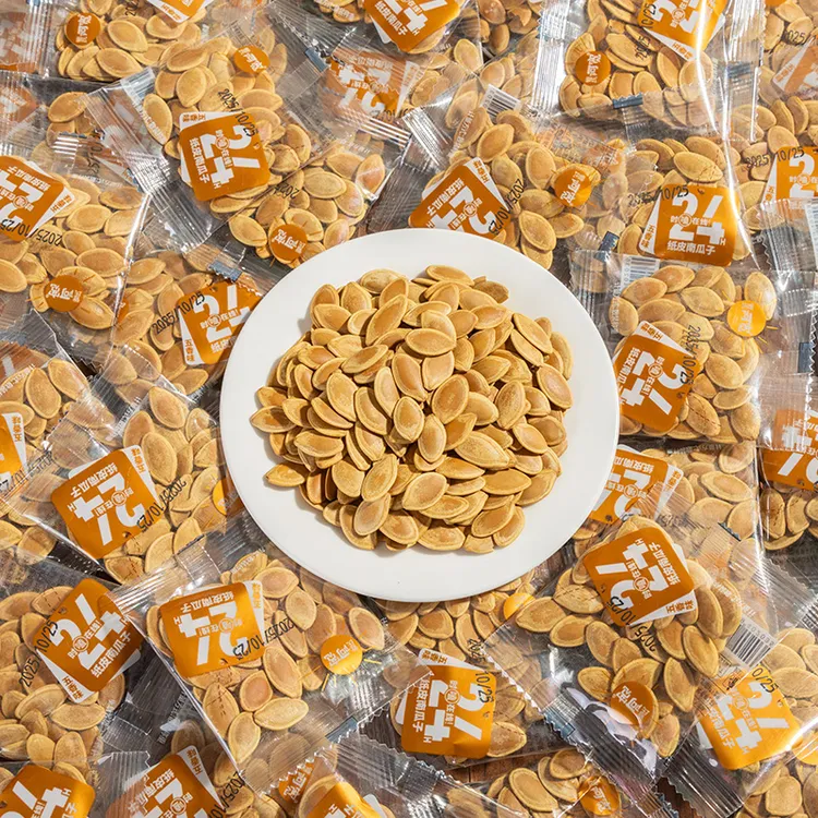管氏阿宽纸皮南瓜子小包炒熟南瓜籽新货坚果炒货茶点解馋年货零食