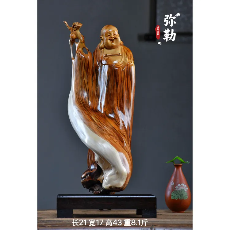 太行崖柏根雕摆件寿星弥勒佛达摩财神观音天然随型木雕雕件工艺品