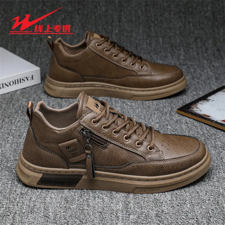 双星男鞋2025秋季防水防滑厨房工作皮鞋复古百搭低帮休闲板鞋男款