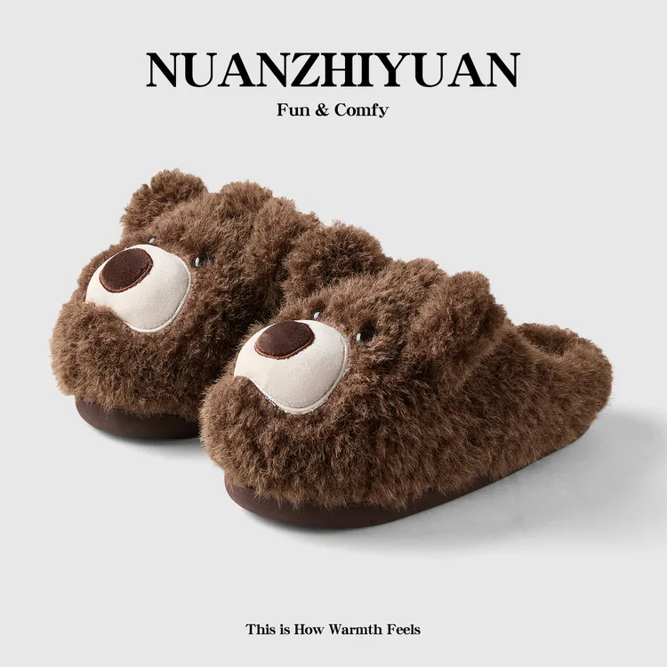 暖之缘呆萌小棕熊棉拖鞋男冬季居家室内保暖防滑可爱情侣毛毛绒拖商品图