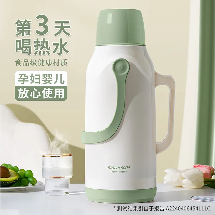 热水瓶热水壶大容量家用暖壶学生宿舍开水瓶开水保温壶暖水瓶大号