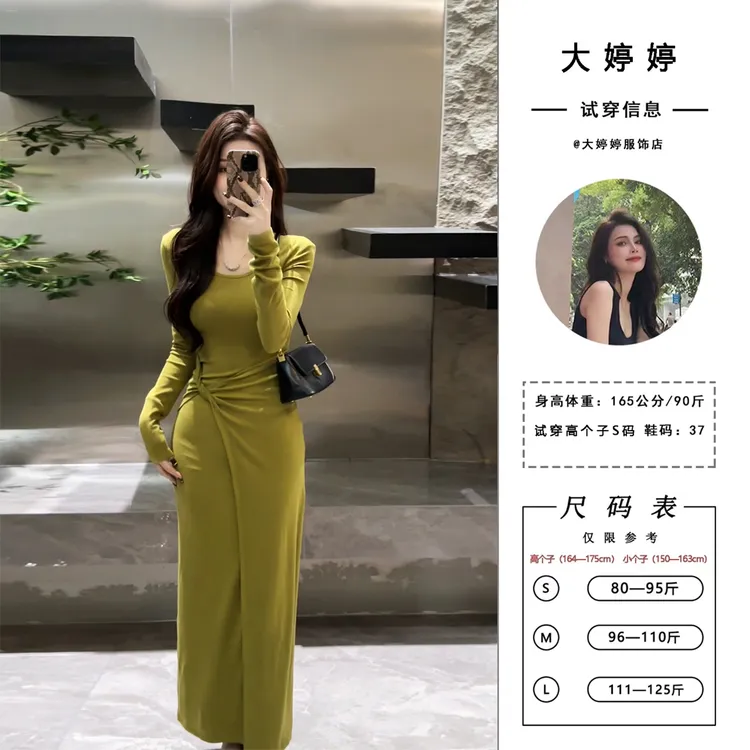 【大婷婷】长袖圆领休闲风纯色常规袖褶皱连衣裙秋季通勤时尚DT1557