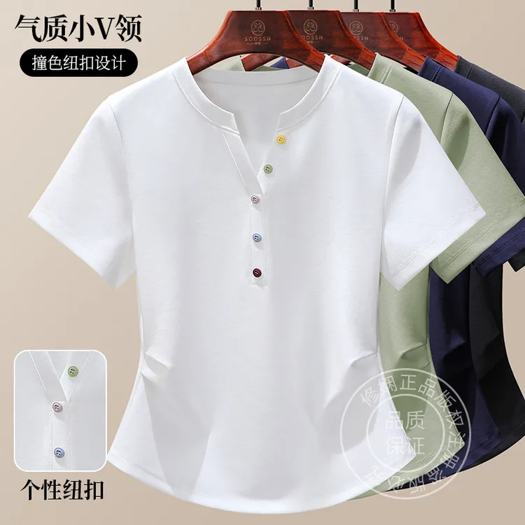 气质修身正肩短袖T恤2025夏季白色收腰显瘦小众百搭感休闲上衣女