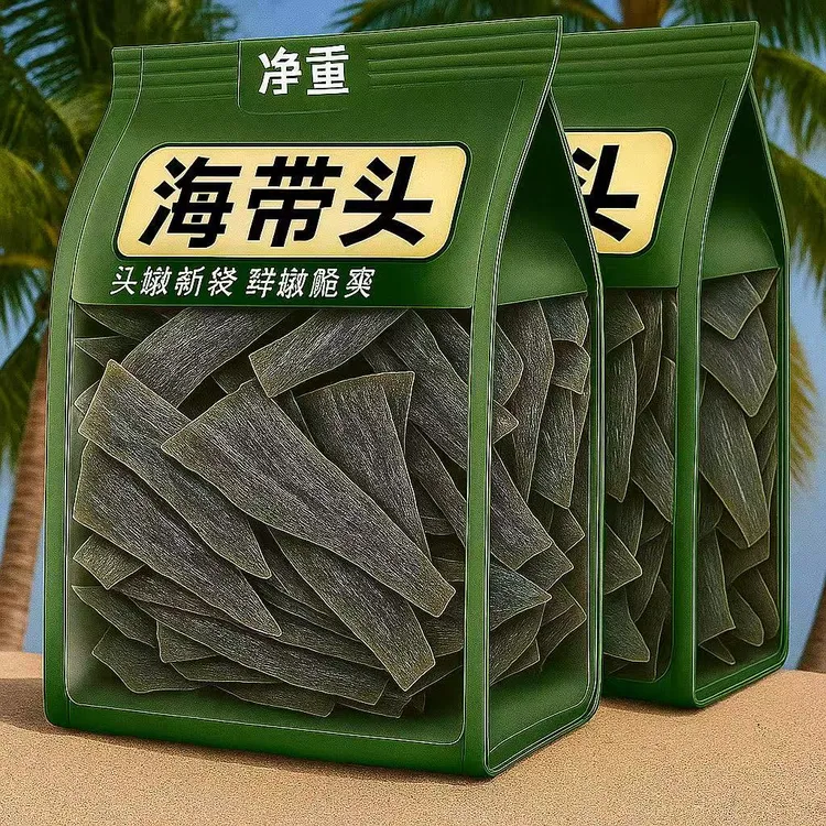 福建海带头霞浦干货厚海带根商用超市干海带头特厚干货批发