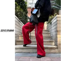 【ZZYZ】“团宠香蕉裤”软糯加绒加厚垂感阔腿二穿卫裤小个子休闲裤