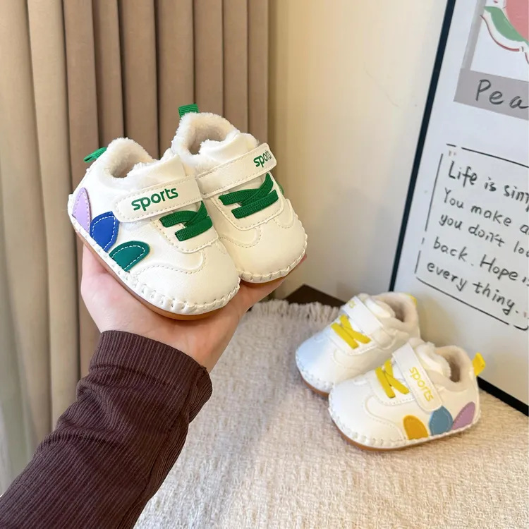 冬季加绒0一1岁宝宝软底学步鞋小童保暖鞋婴幼儿童鞋不掉