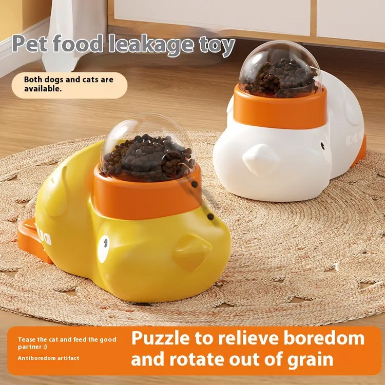 亚马逊新品自嗨解闷漏食玩具小黄鸭宠物投食器互动玩具训练器跨境