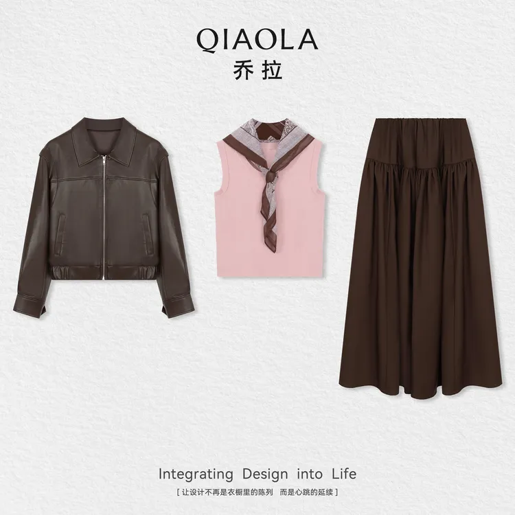 QIAOLA/乔拉【樱花拿铁】秋季莱赛尔天丝毛织上衣梭织斜纹半裙预售