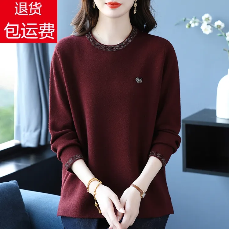 胖mm羊绒羊毛衫女内搭针织上衣宽松加肥加大码遮肚子显瘦打底毛衣