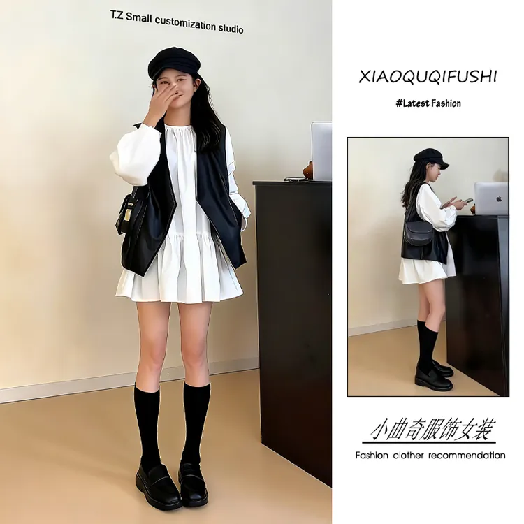 超火秋冬季穿搭一整套女2025新款韩版通勤休闲风衬衫裙马甲两件套