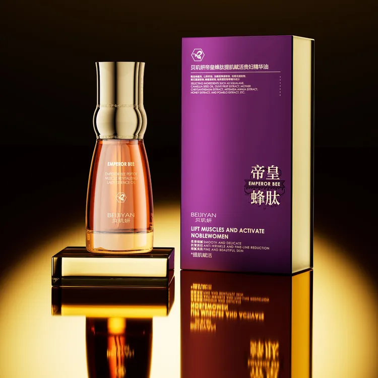 帝皇蜂肽提肌赋活贵妇精华油