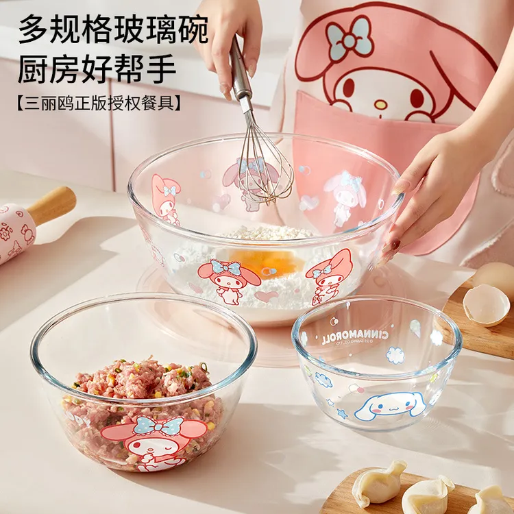 三丽鸥【和面盆】家用厨房盆子加深烘焙耐高温玻璃大碗发酵揉发面