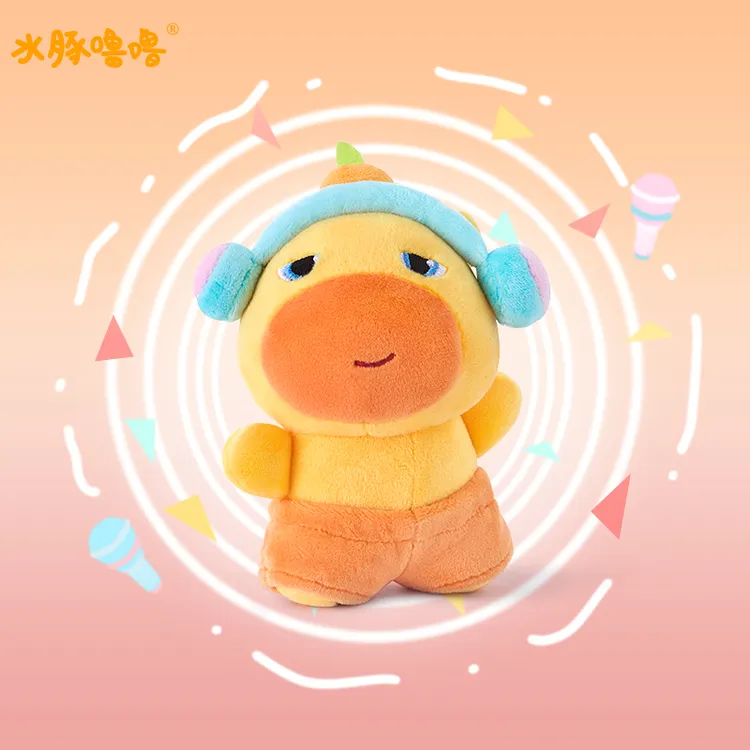 多爱正版听歌水豚噜噜毛绒挂件包包挂饰公仔生日礼物送女生