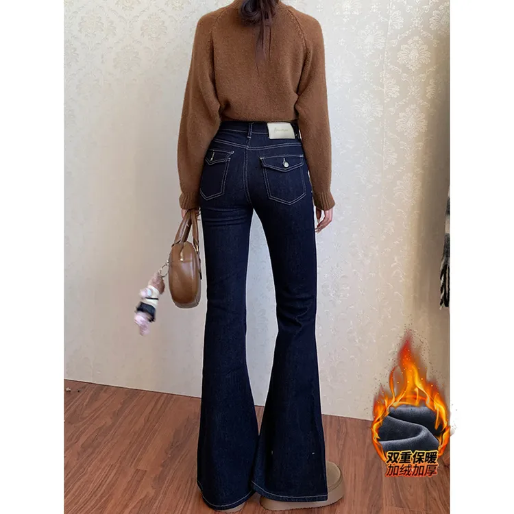 时髦口袋设计加绒微喇牛仔裤女2025冬季新款百搭高腰提臀喇叭长裤
