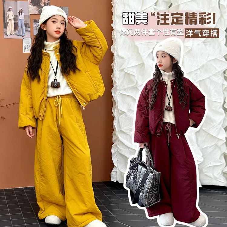 女童棉服套装冬季2025新款儿童夹棉加厚外套中大童冬装休闲两件套