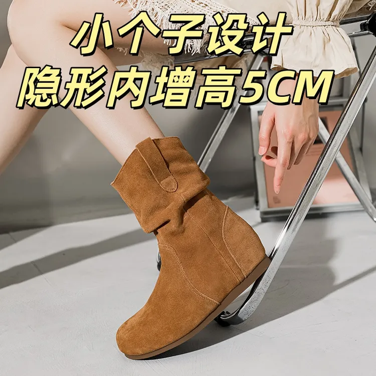 内增高真皮勃肯靴女靴子2025秋冬季堆堆靴中筒马丁靴显瘦棕色短靴