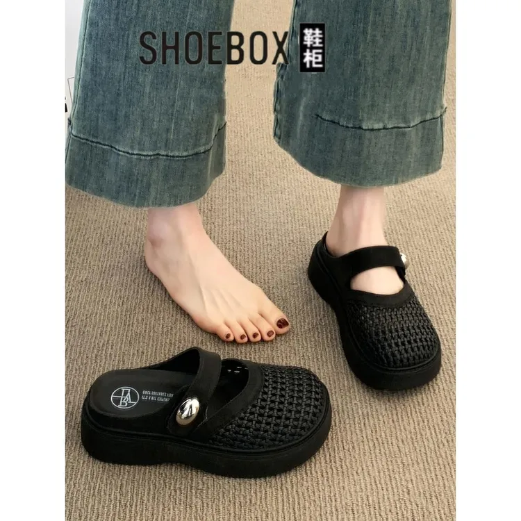达芙妮集团鞋柜厚底包头半拖鞋女夏外穿法式超火单鞋休闲编织凉拖