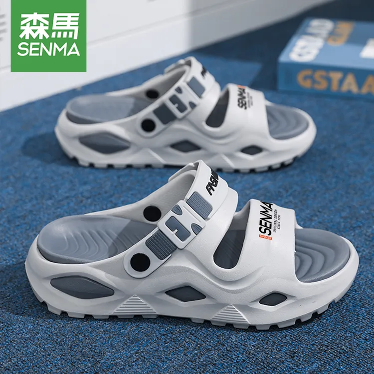SENMA/森马凉拖鞋男士新款夏季厚底外穿拖鞋两穿防滑开车沙滩凉鞋