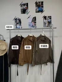 『雨美 Show』6830时尚百搭休闲外套