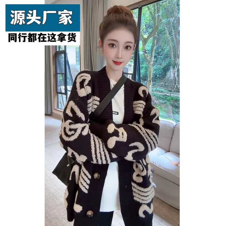梵乐芬2025新款韩版慵懒风针织开衫女秋冬新款宽松百搭毛衣外套潮
