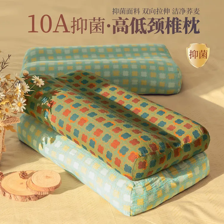 荞麦枕头荞麦壳颈椎枕成人硬支撑高低颈椎专用睡眠枕荞麦枕芯透气