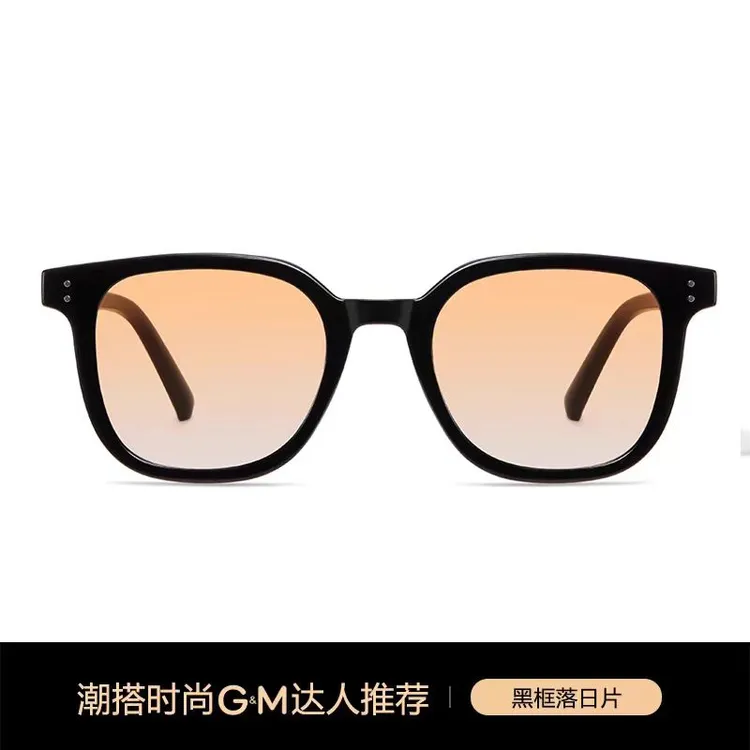 GM落日渐变黑框2025茶色腮红太阳镜防紫外线高级感男女墨镜潮流