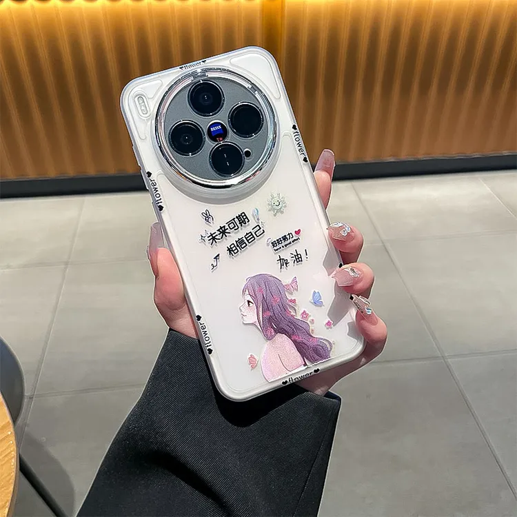 公主范适用vivox300手机壳x300pro硅胶时尚小清新女款网红全包套