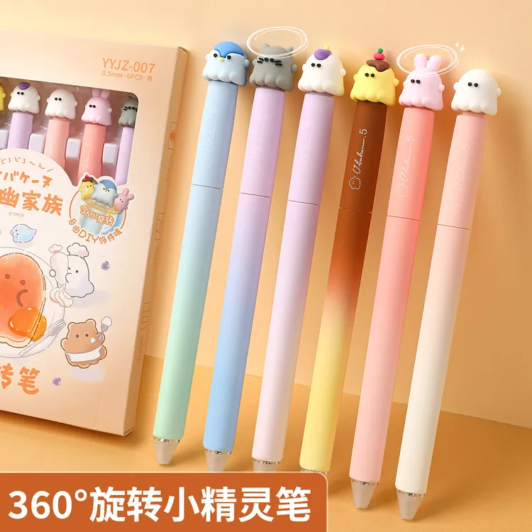 优和派尼克幽幽家族高颜值可爱旋转中性笔速干适合学生刷题使用
