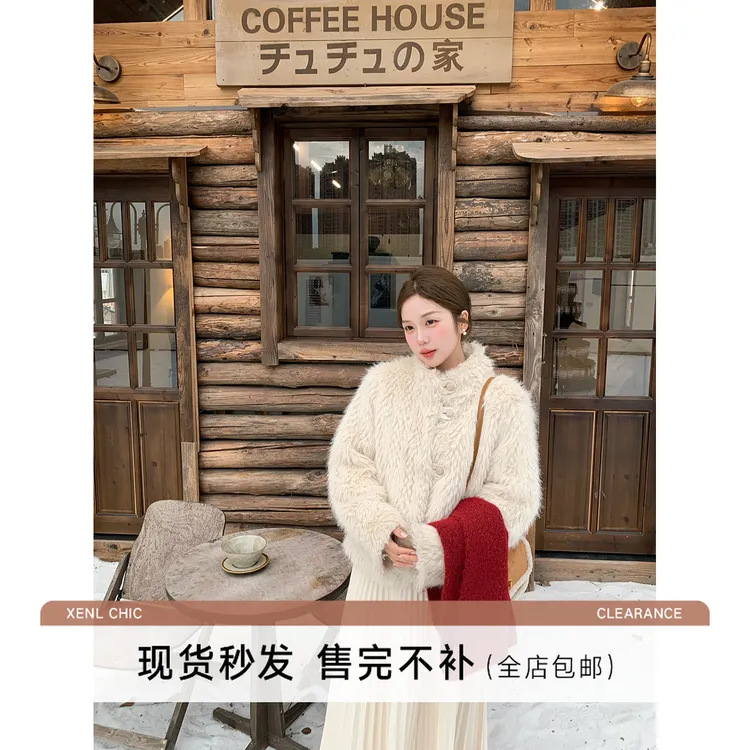 陳文文xenl【漫雪冬日】冬保暖仿狐狸毛显瘦毛绒夹棉外套4PC8922