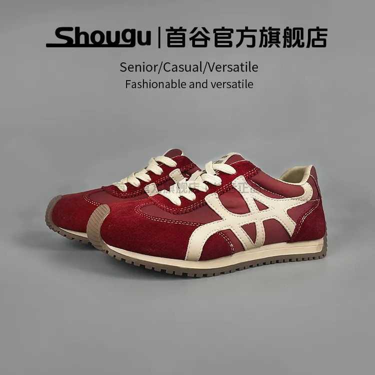 首谷爆款美拉德厚底德训鞋女款2025新款秋季超火休闲复古阿甘鞋