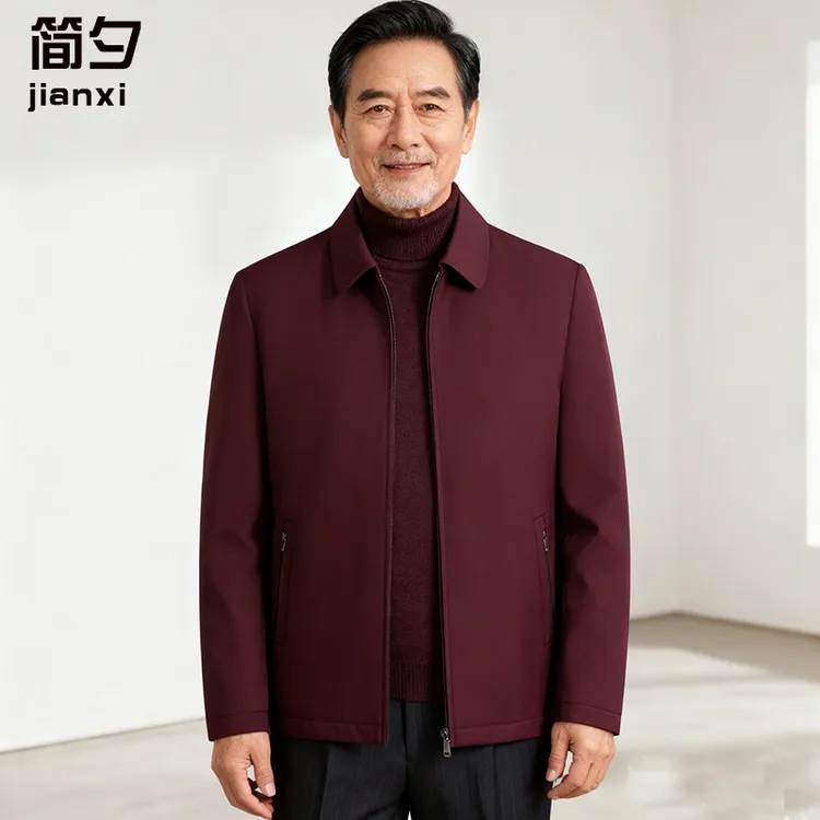 【内里加棉】爸爸装秋冬新款夹克外套男50岁60婚宴结婚喜公公棉服男