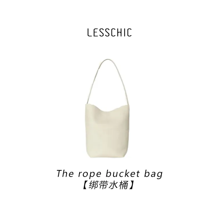 LESSCHIC【绑带水桶】Row家 头层牛皮单肩包秋冬包包