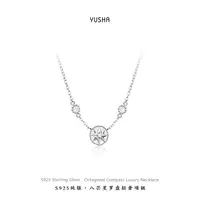 铜合金耳饰 《A221-A240》YUSHA//小众设计包包饰品丫丫9月23号