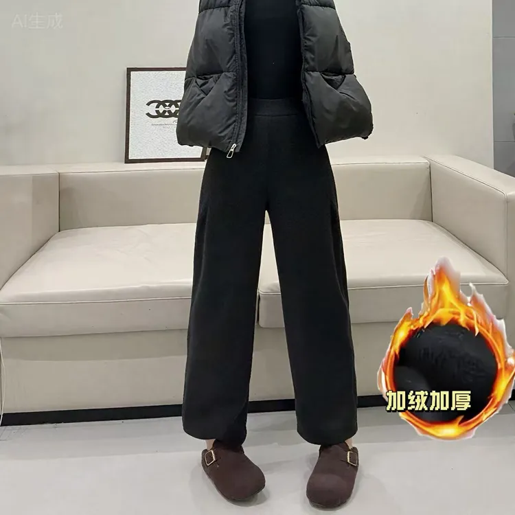 运补5-加绒加厚哈伦裤纯色老钱风保暖水洗休闲裤休闲宽松时尚长裤