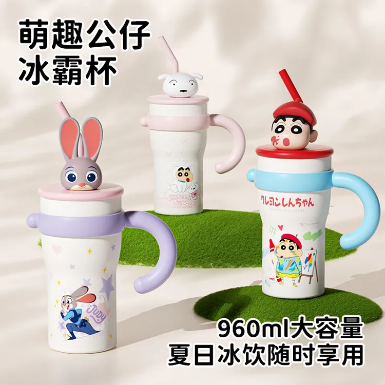 七七专属蜡笔小新巨无霸保温杯冰霸杯高颜值水杯子冰霸车载吸管杯