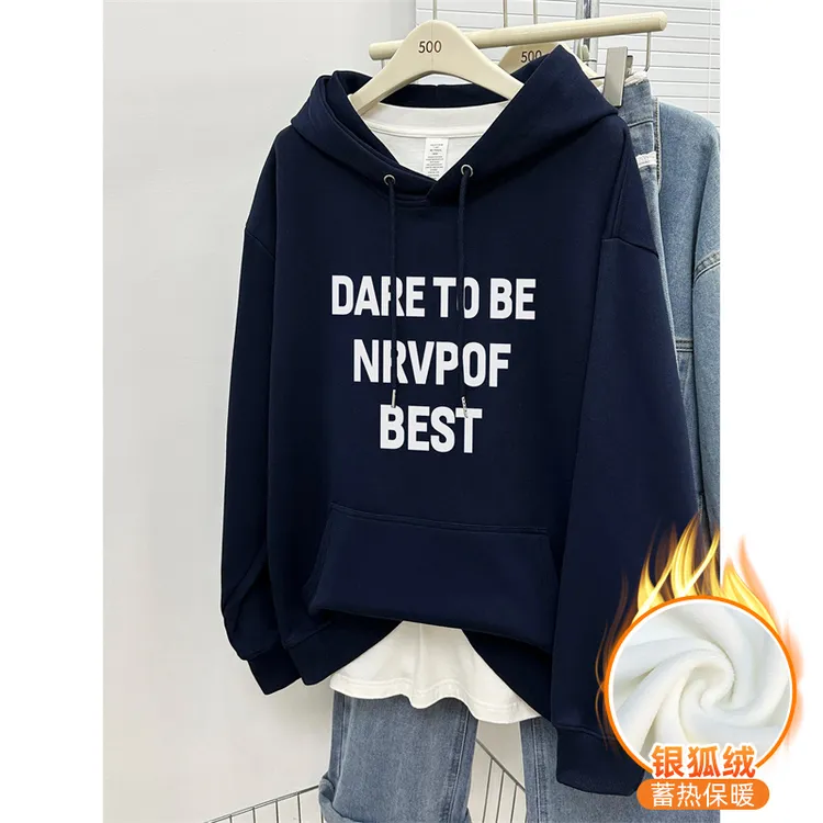 韩版字母印花加绒加厚连帽衫套头卫衣女冬季宽松大码设计感上衣潮