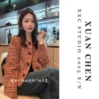 【朱砂粉黛】秋季金丝小香风外套时尚百搭气质衣服女款入秋外套8860