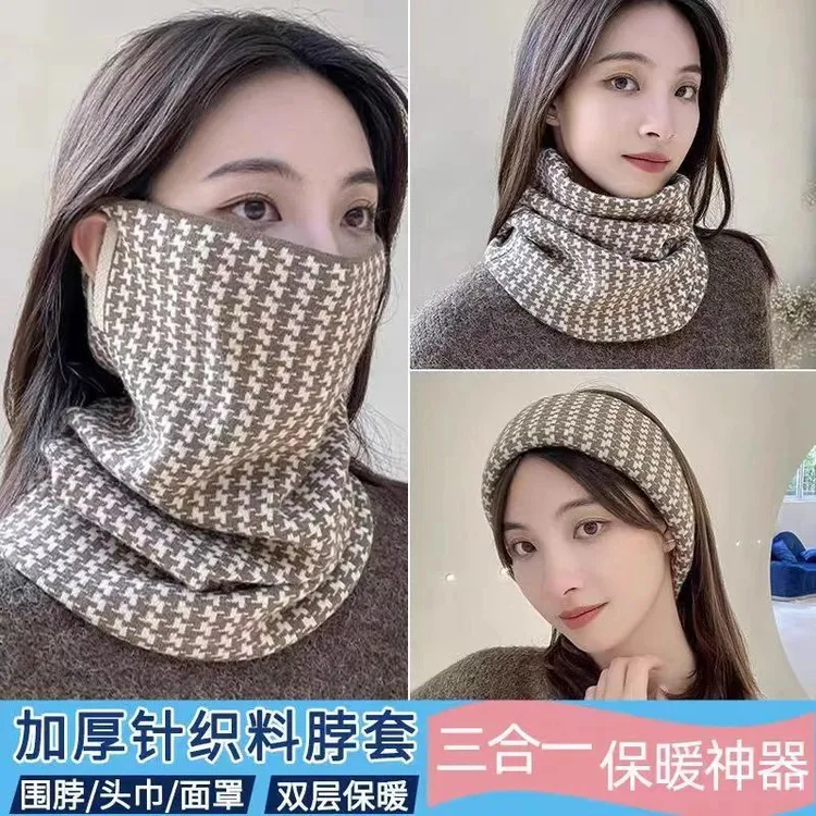 冬季女韩版挂耳面罩保暖护颈脖套时尚围脖百搭围巾加厚防风寒口罩