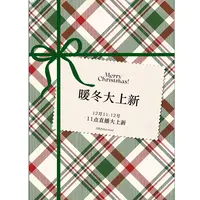 非金属仿珍珠胸针 火火火【暖冬大上新】12.11 蝴蝶结饰品 新品活动