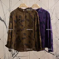 【顺】新中式真丝点缀款个性波点上衣C456