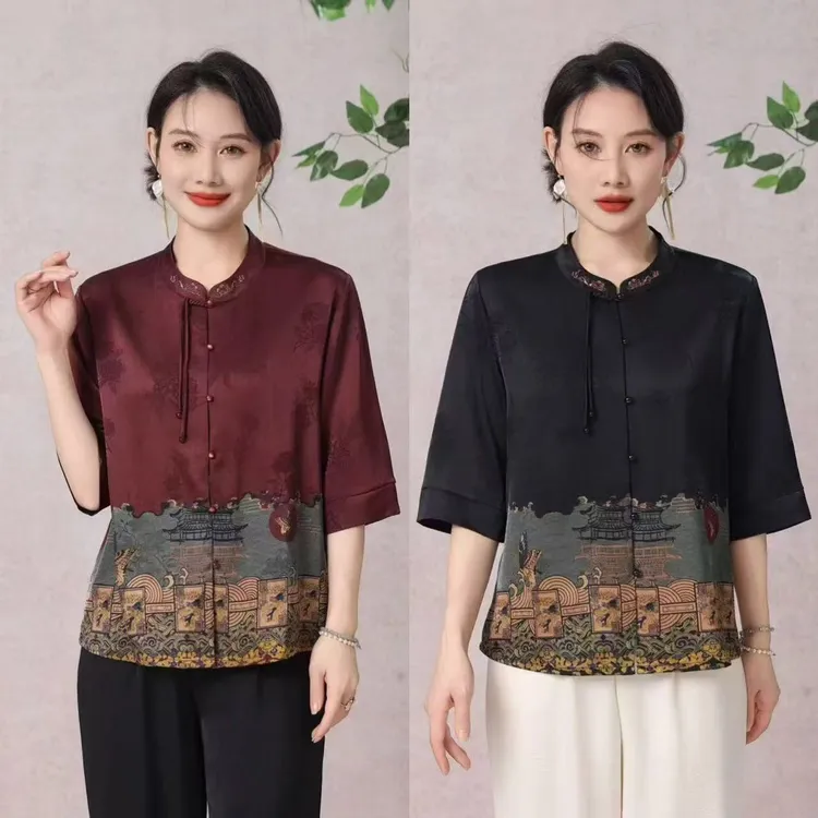 时尚国风旗袍领妈妈装分袖开衫