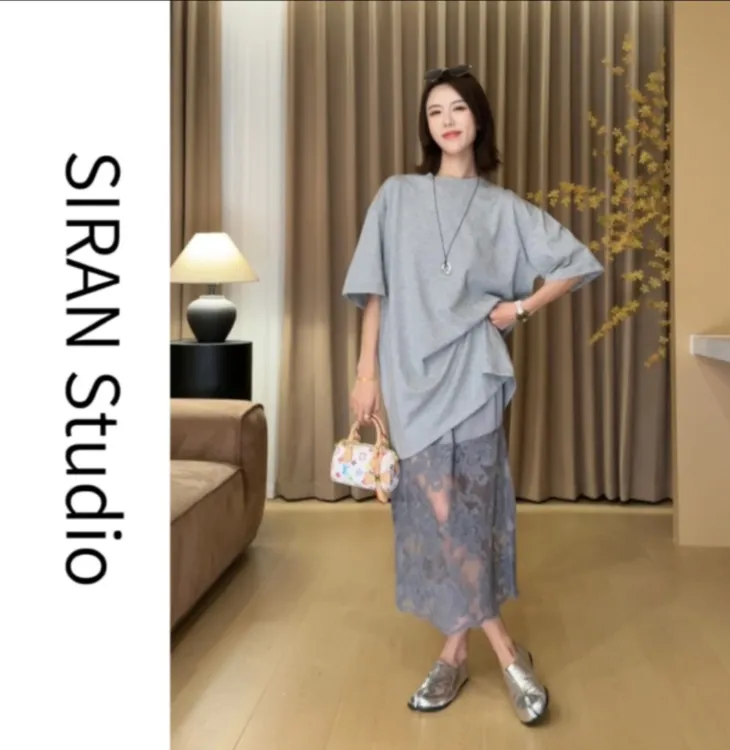 [SIRAN]2025夏季新款小众设计修身显瘦时尚蕾丝宽松半身裙套装