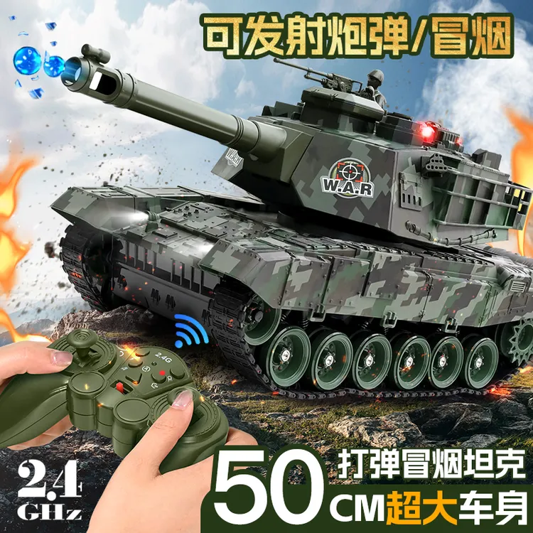 遥控坦克车德国工艺履带式99A装甲模型水弹可发射汽车越野玩具