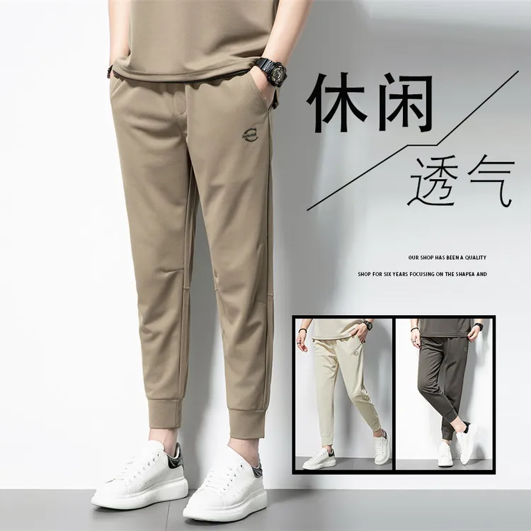 薄款休闲裤子男士夏季爆款2025新款运动时尚速干透气百搭舒适潮流