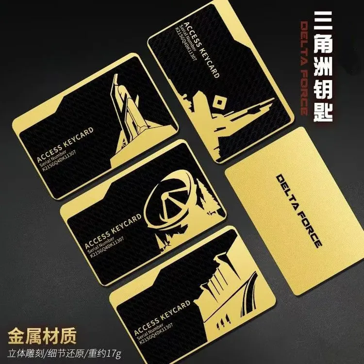 三角洲行动启动卡周边可弹响带NFC贴片金属卡片总裁室会客厅房卡