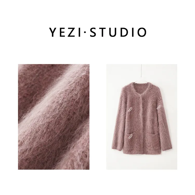 【朦胧秘境】430g新工艺15微米A级山羊绒定纺针织毛衣开衫25319041